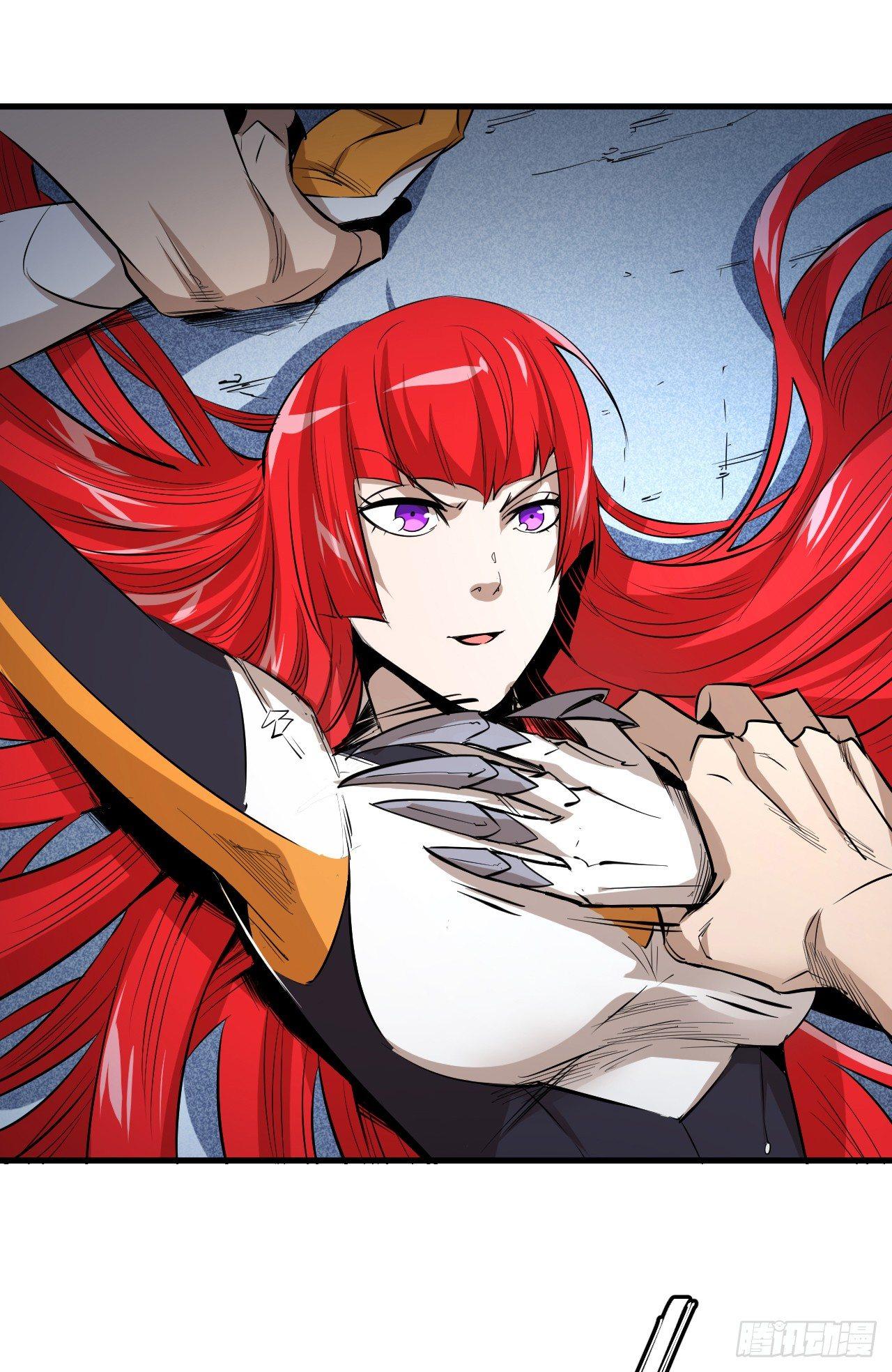 第五十章 夺取四王之匙-第54话