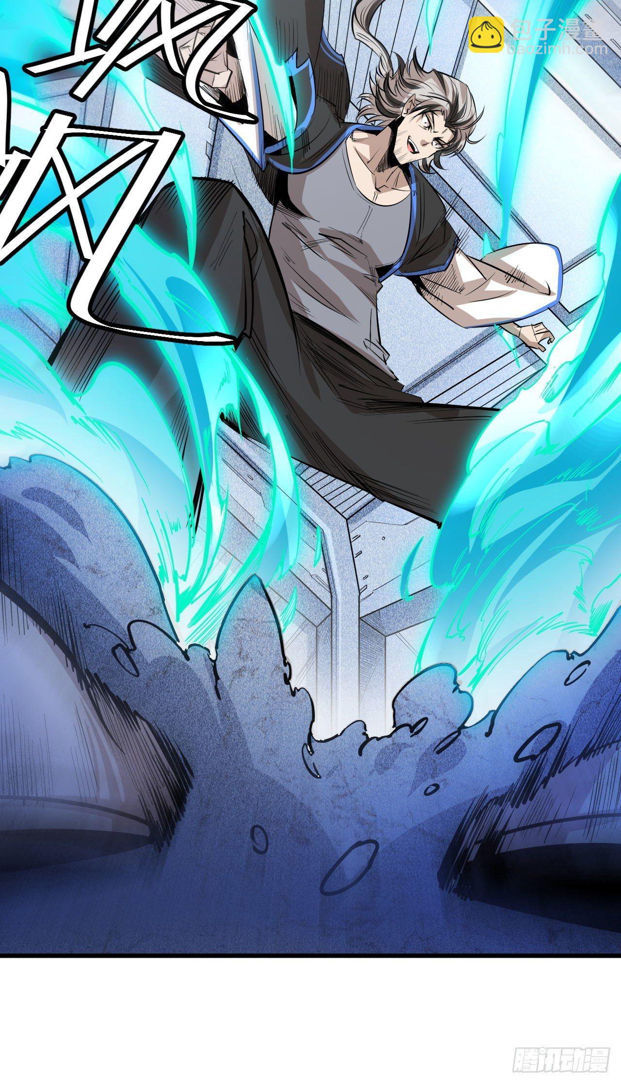 第五十二章 终末之战完结-第56话