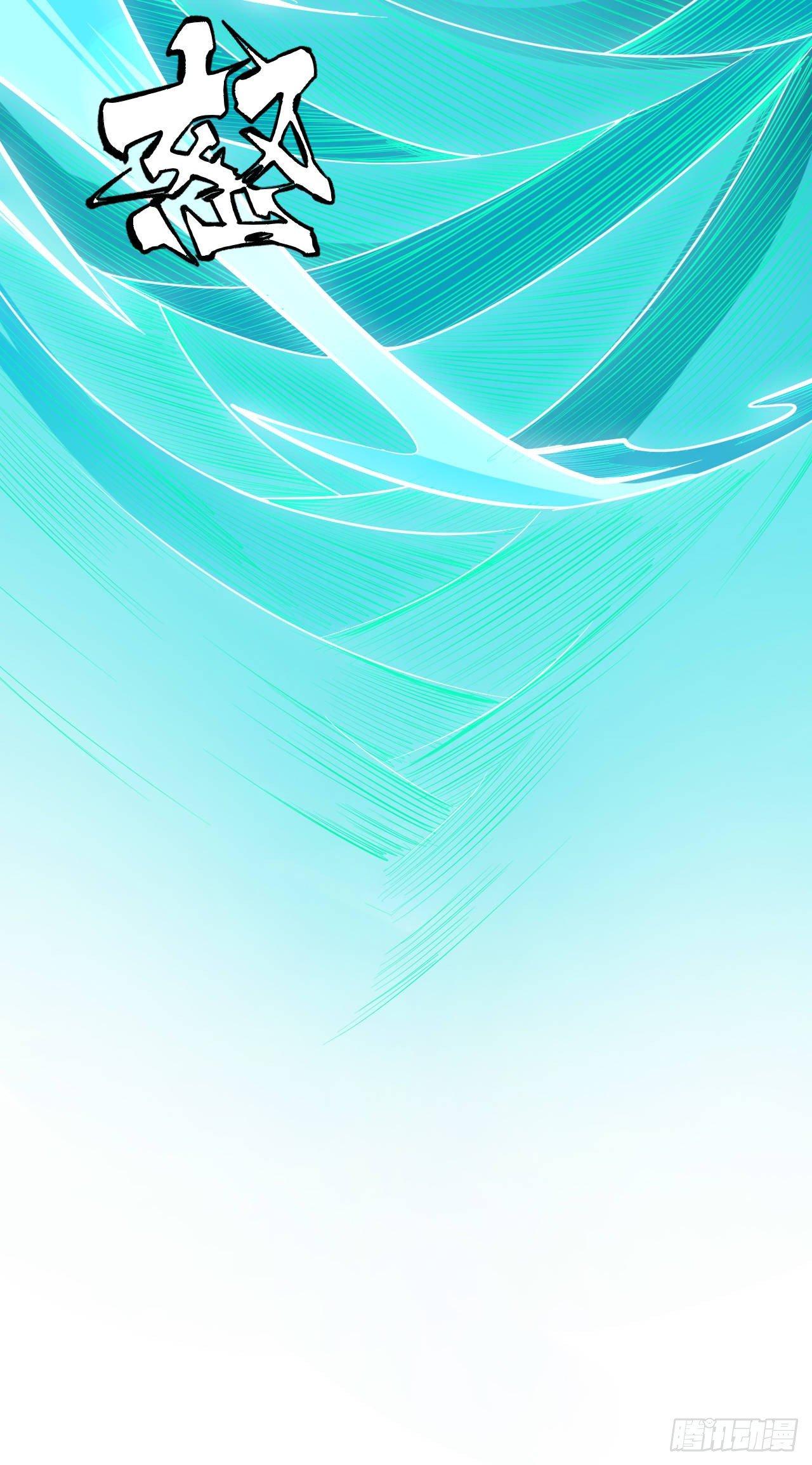 第五十二章 终末之战完结-第56话