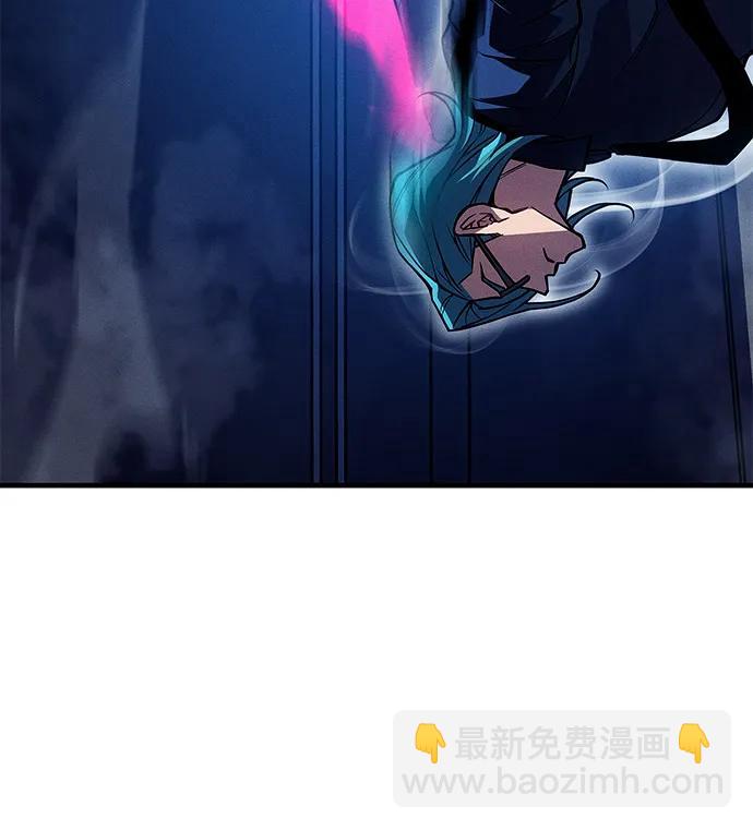 🍜以王之力重生 第100话 第31页