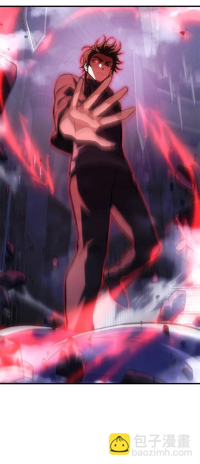 🍜以王之力重生 第104话 第18页
