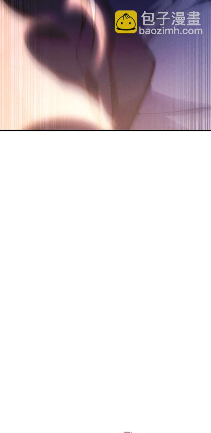 🍜以王之力重生 第104话 第30页