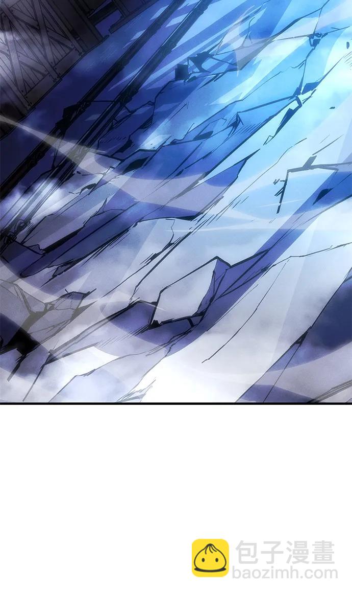 🍜以王之力重生 第106话 第43页