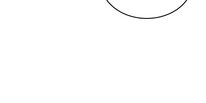 🍜以王之力重生 第110话 第5页