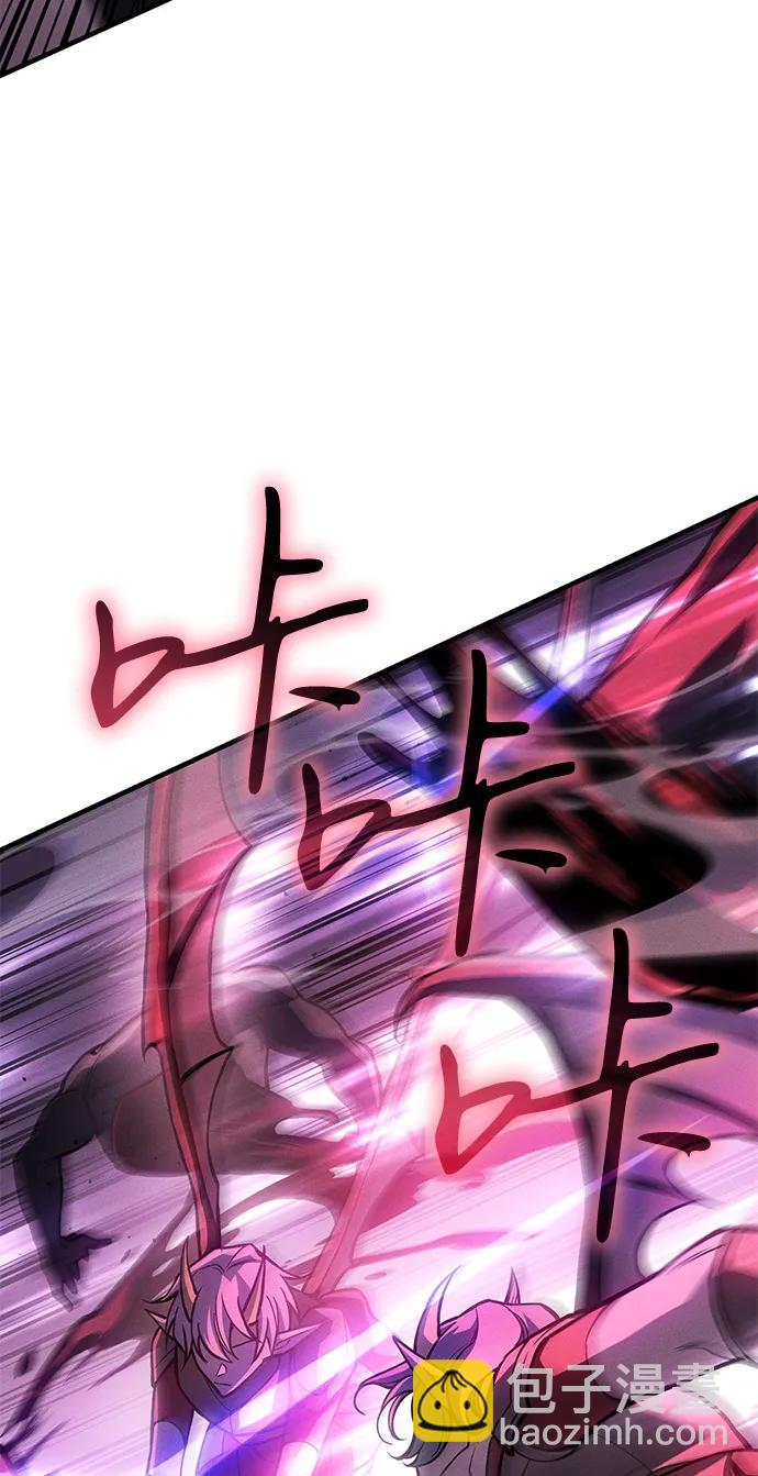 🍜以王之力重生 第114话 第18页