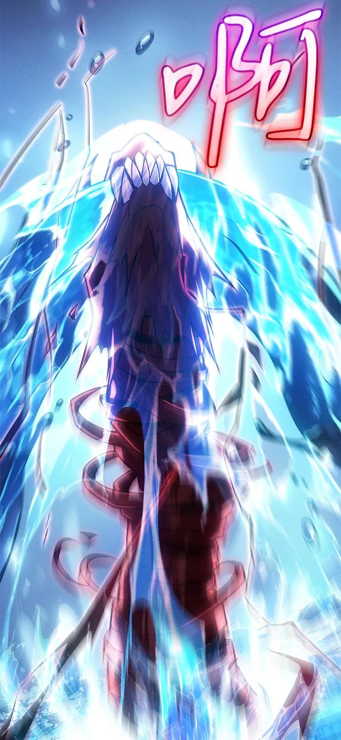 🍜以王之力重生 第116话 第42页