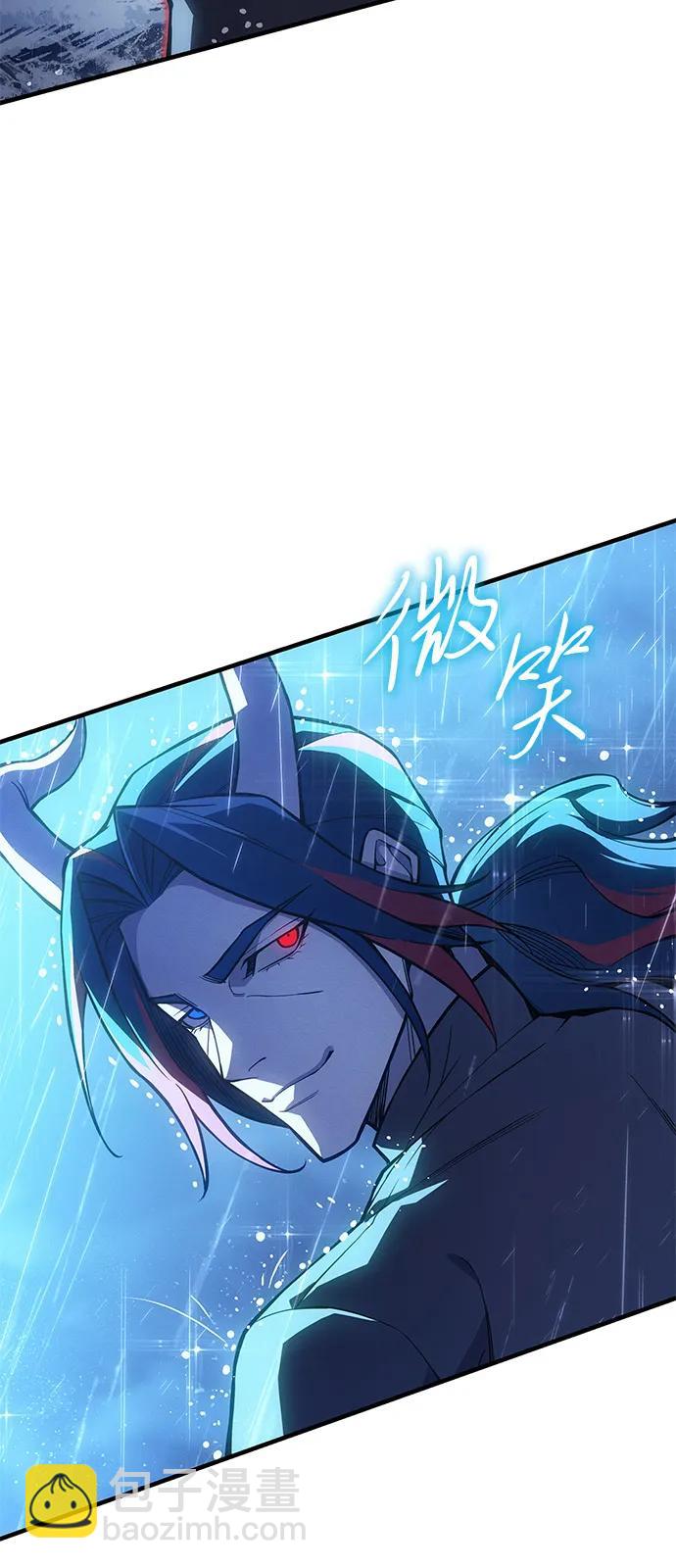 🍜以王之力重生 第120话 第24页