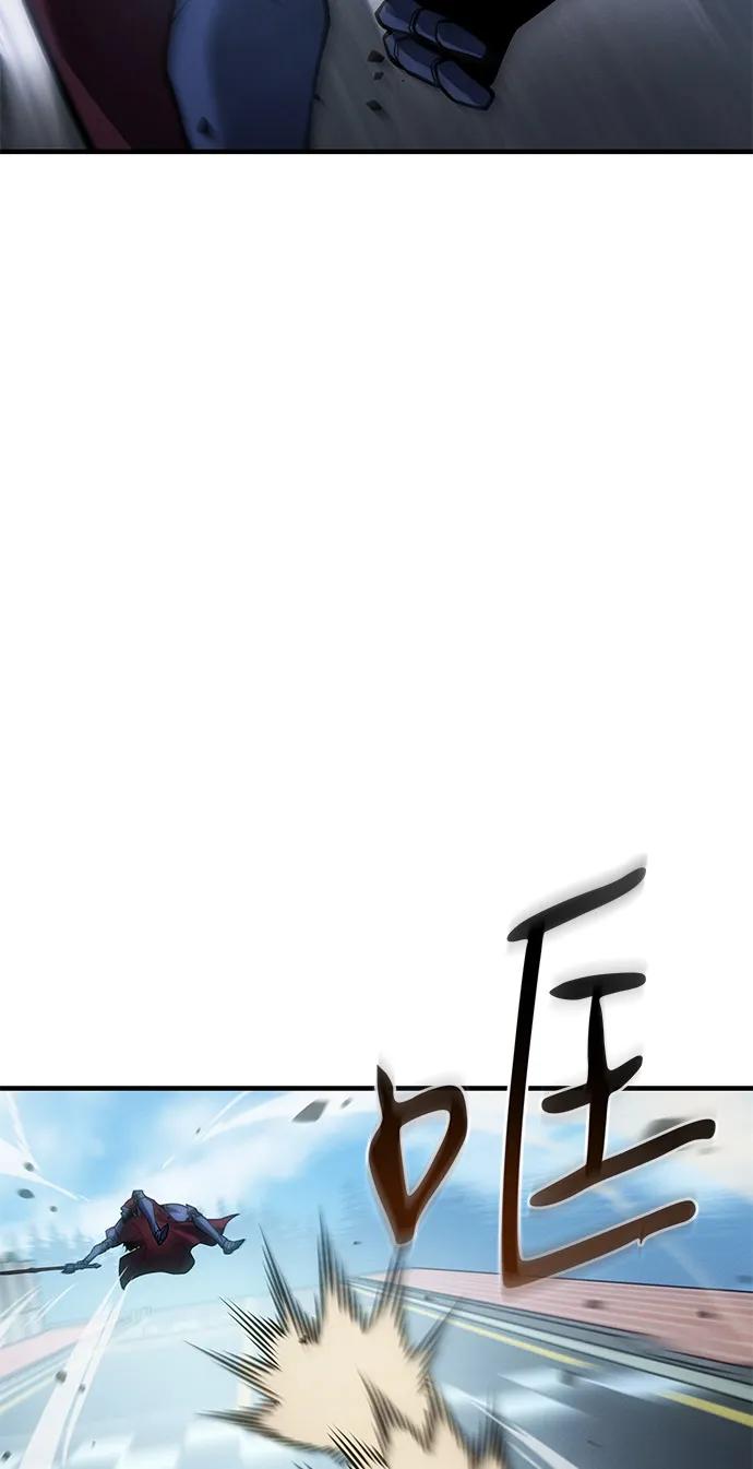 🍜以王之力重生 第126话 第42页