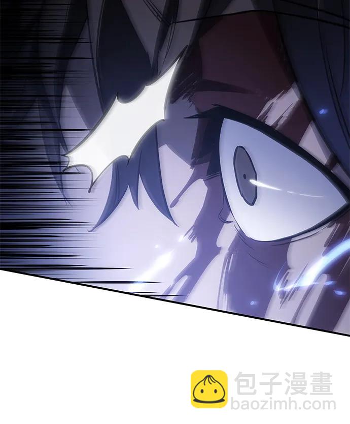 🍜以王之力重生 第16话 第25页