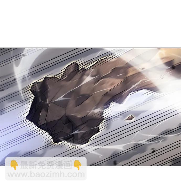 🍜以王之力重生 第2话 第23页