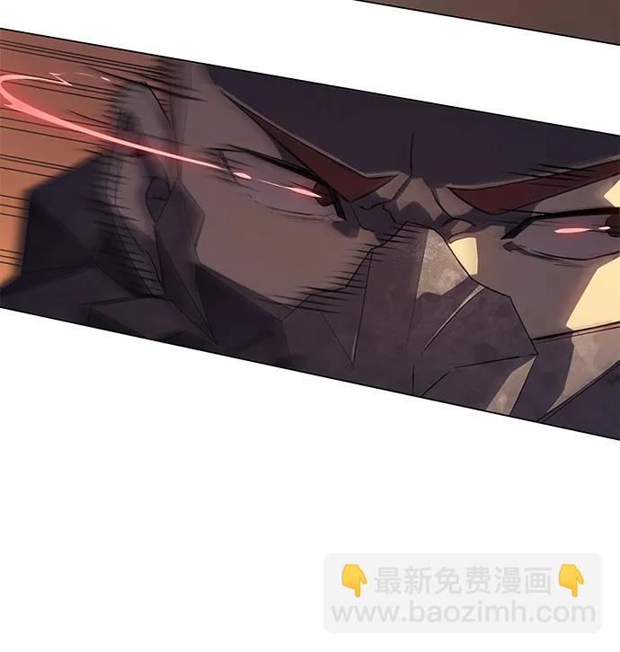 🍜以王之力重生 第2话 第31页