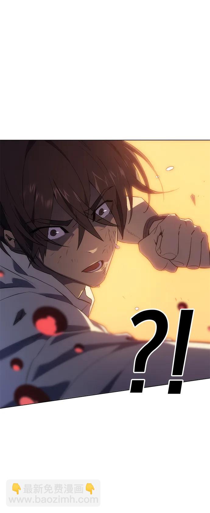 🍜以王之力重生 第2话 第34页