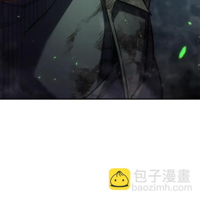 🍜以王之力重生 第32话 第23页