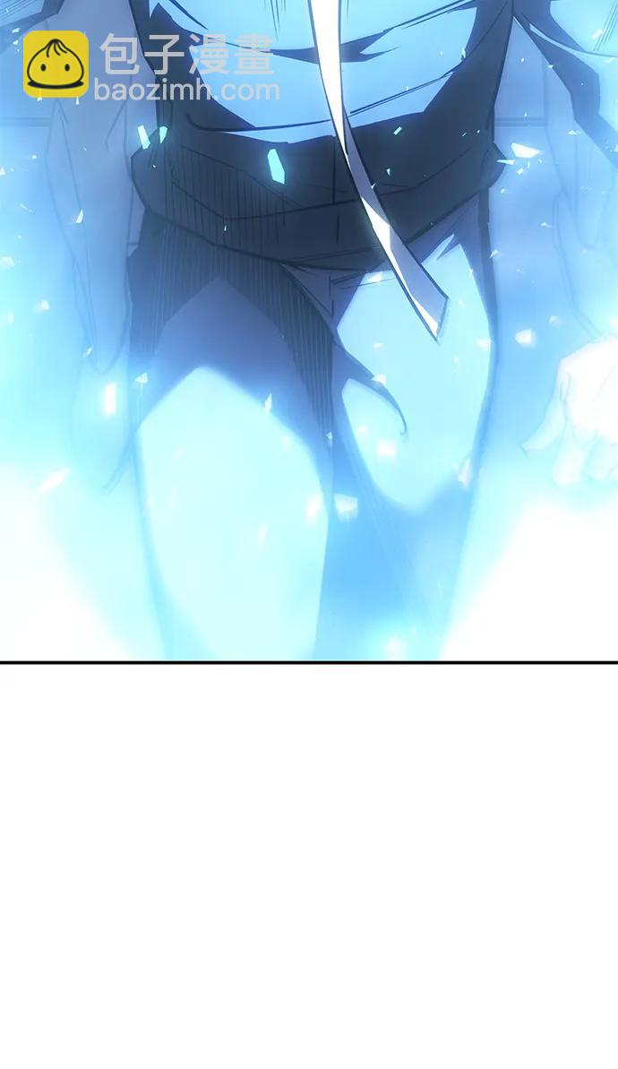 🍜以王之力重生 第32话 第49页