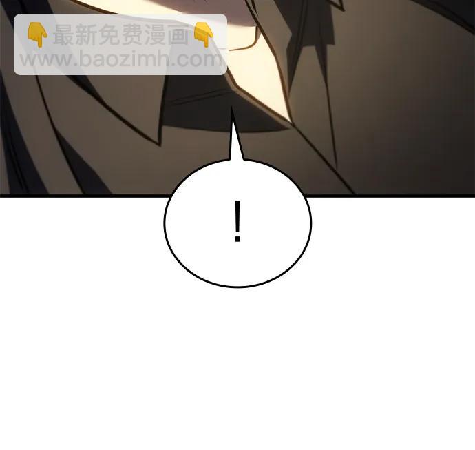 🍜以王之力重生 第34话 第41页
