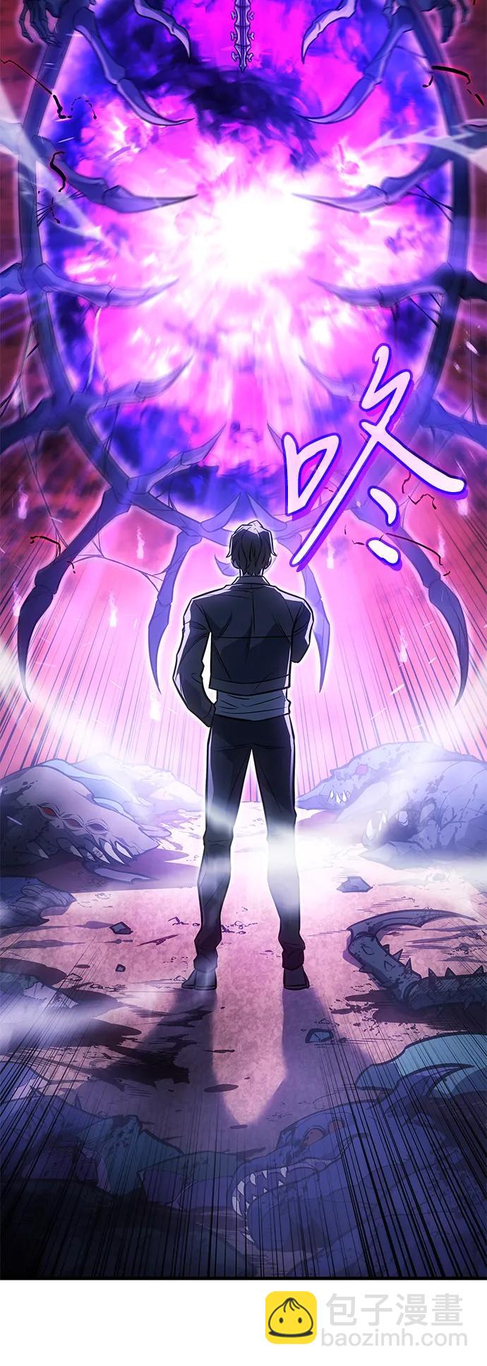 🍜以王之力重生 第38话 第48页