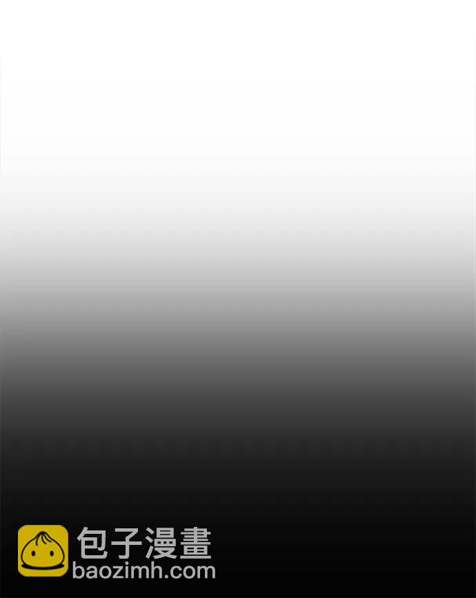 🍜以王之力重生 第40话 第8页