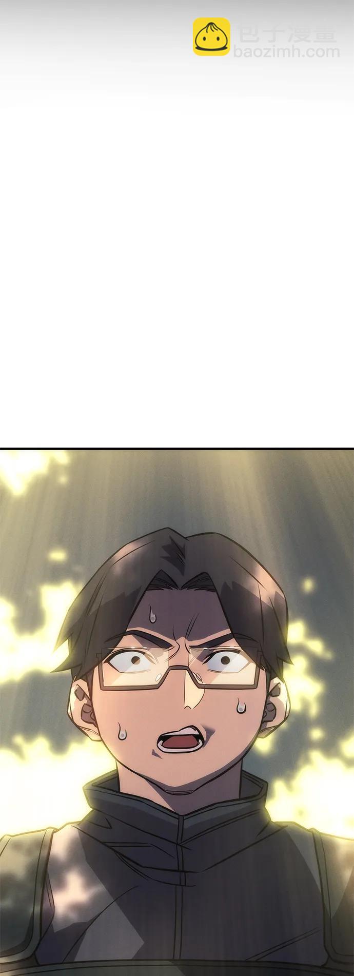🍜以王之力重生 第44话 第33页