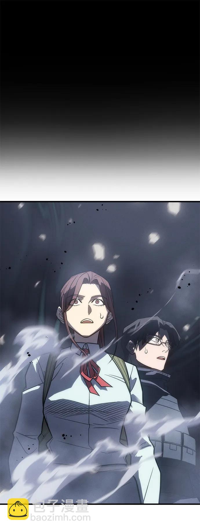 🍜以王之力重生 第48话 第14页