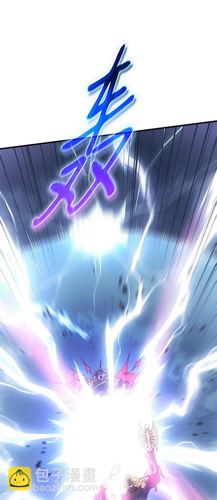 🍜以王之力重生 第48话 第27页