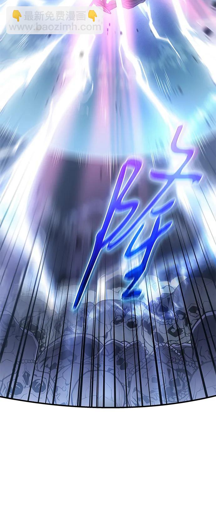 🍜以王之力重生 第48话 第28页