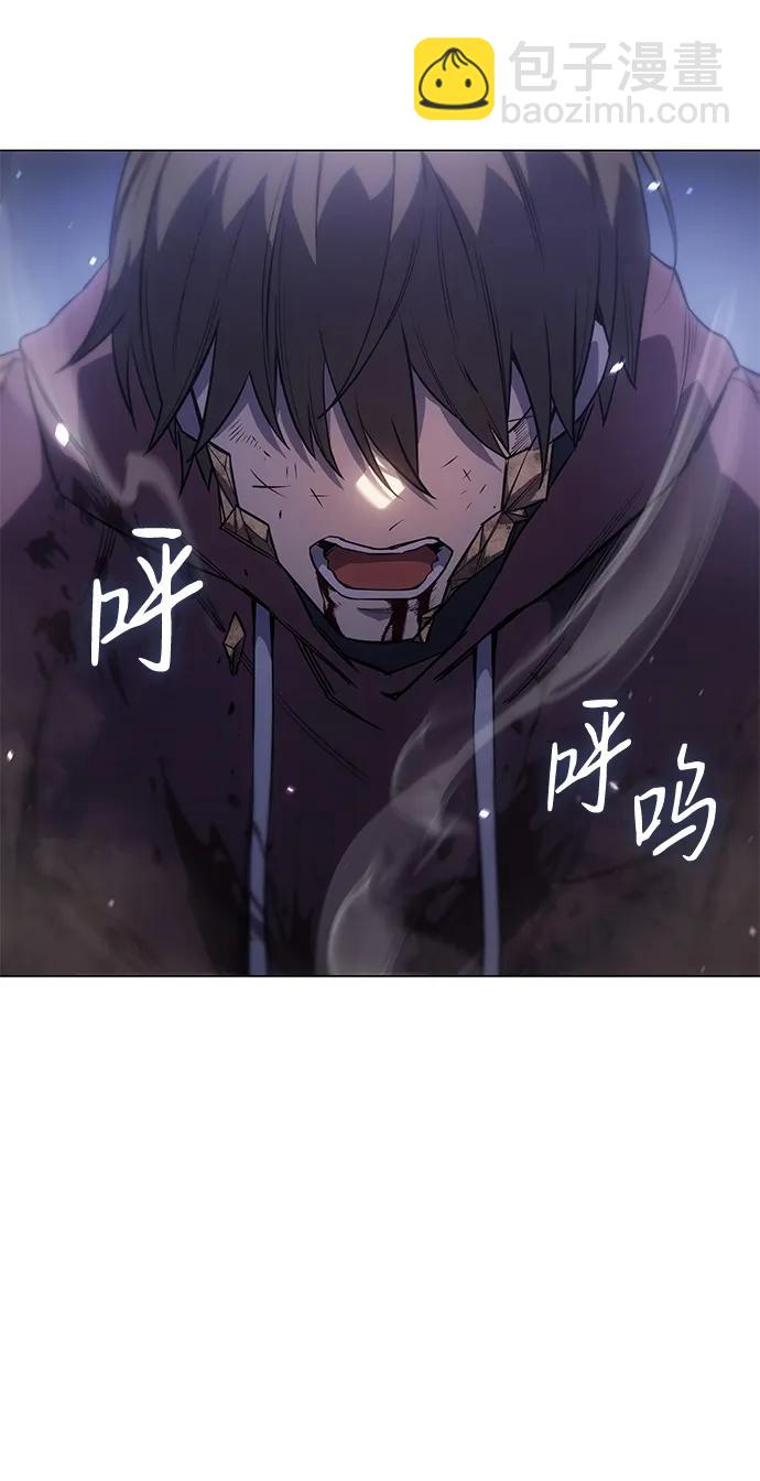 🍜以王之力重生 第6话 第49页