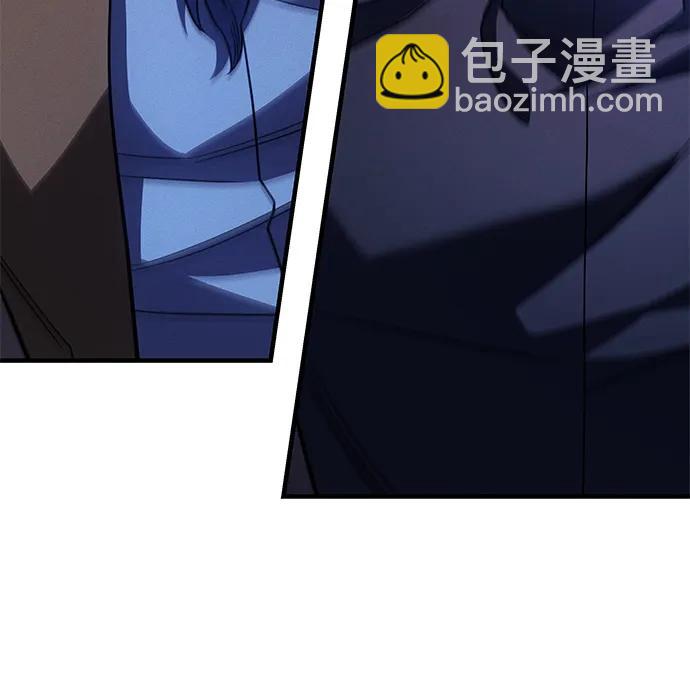 🍜以王之力重生 第62话 第39页