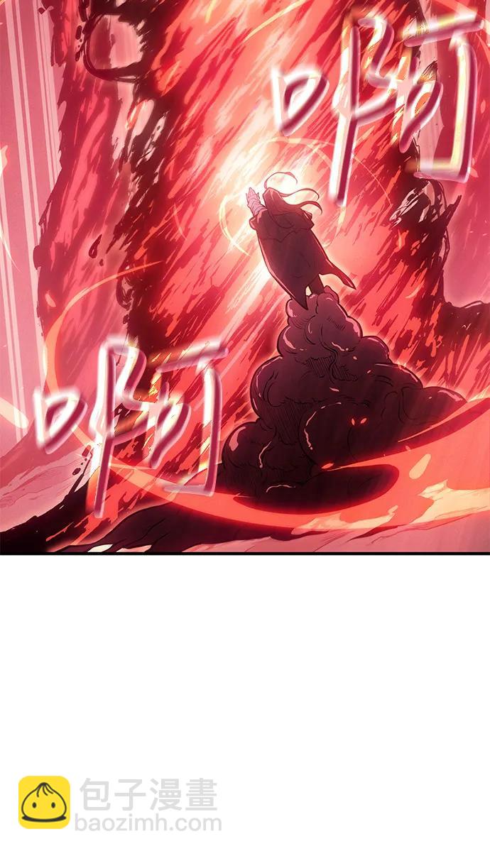 🍜以王之力重生 第64话 第41页