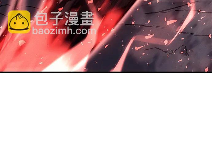 🍜以王之力重生 第76话 第9页