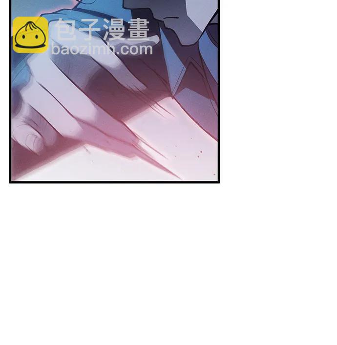 🍜以王之力重生 第78话 第49页