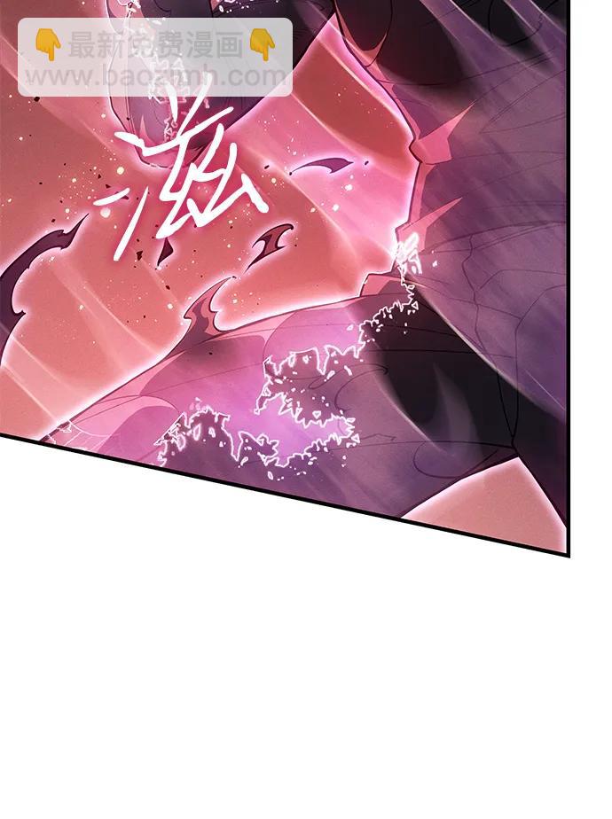 🍜以王之力重生 第78话 第9页