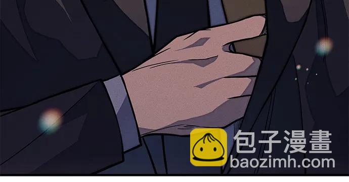 🍜以王之力重生 第80话 第30页