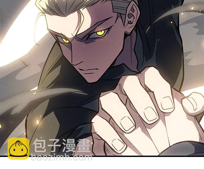 🍜以王之力重生 第86话 第40页
