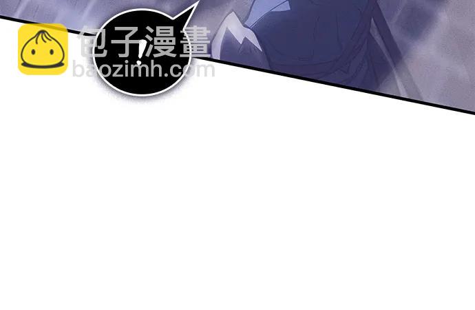 🍜以王之力重生 第88话 第34页
