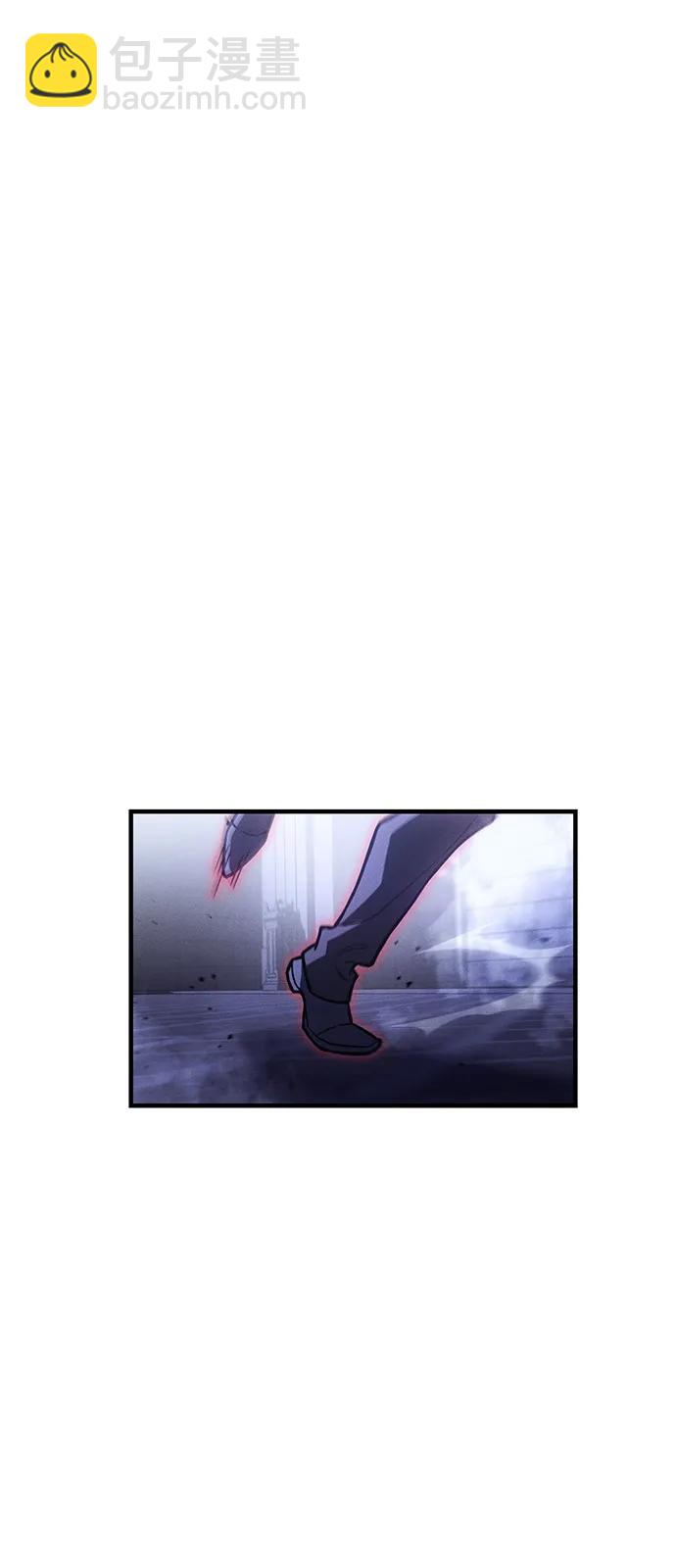 🍜以王之力重生 第90话 第7页