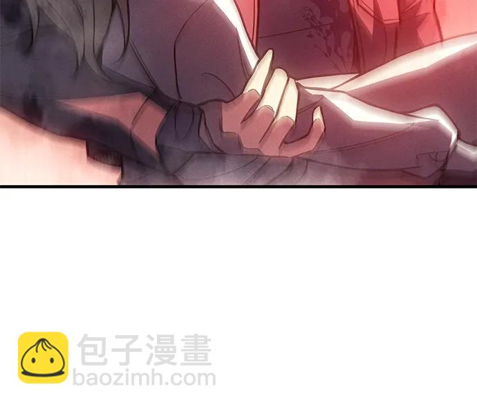 🍜以王之力重生 第92话 第13页