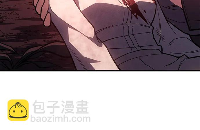 🍜以王之力重生 第92话 第25页
