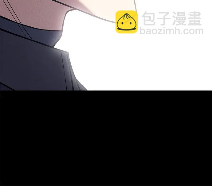 🍜以王之力重生 第96话 第15页