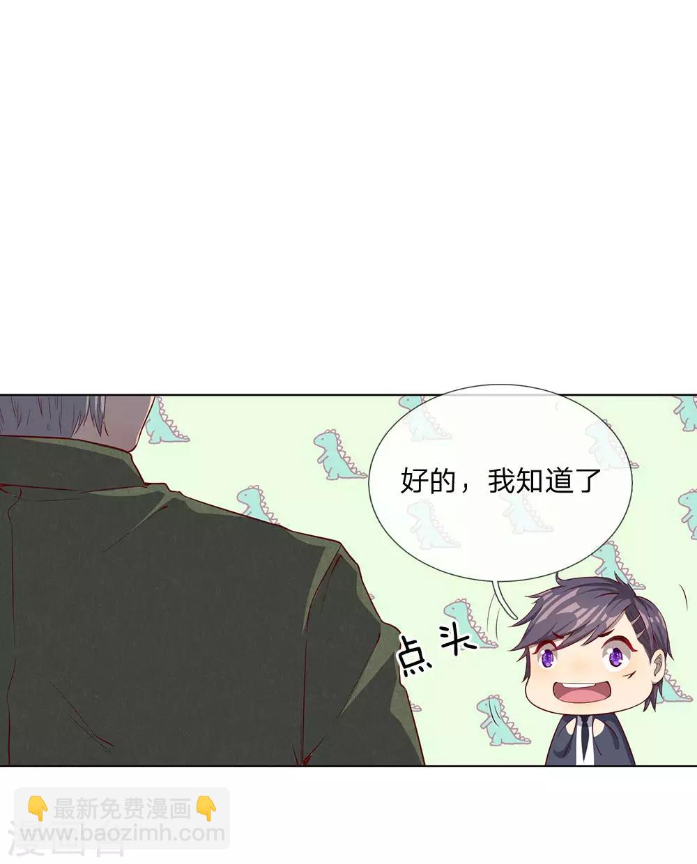 第2话-第2话