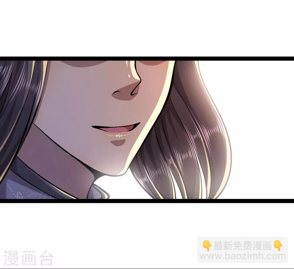 第102话-第102话
