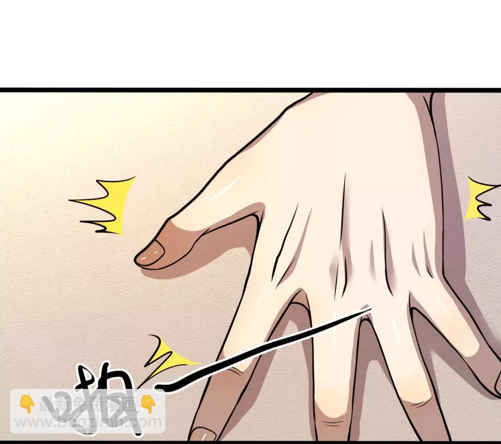 第102话-第102话