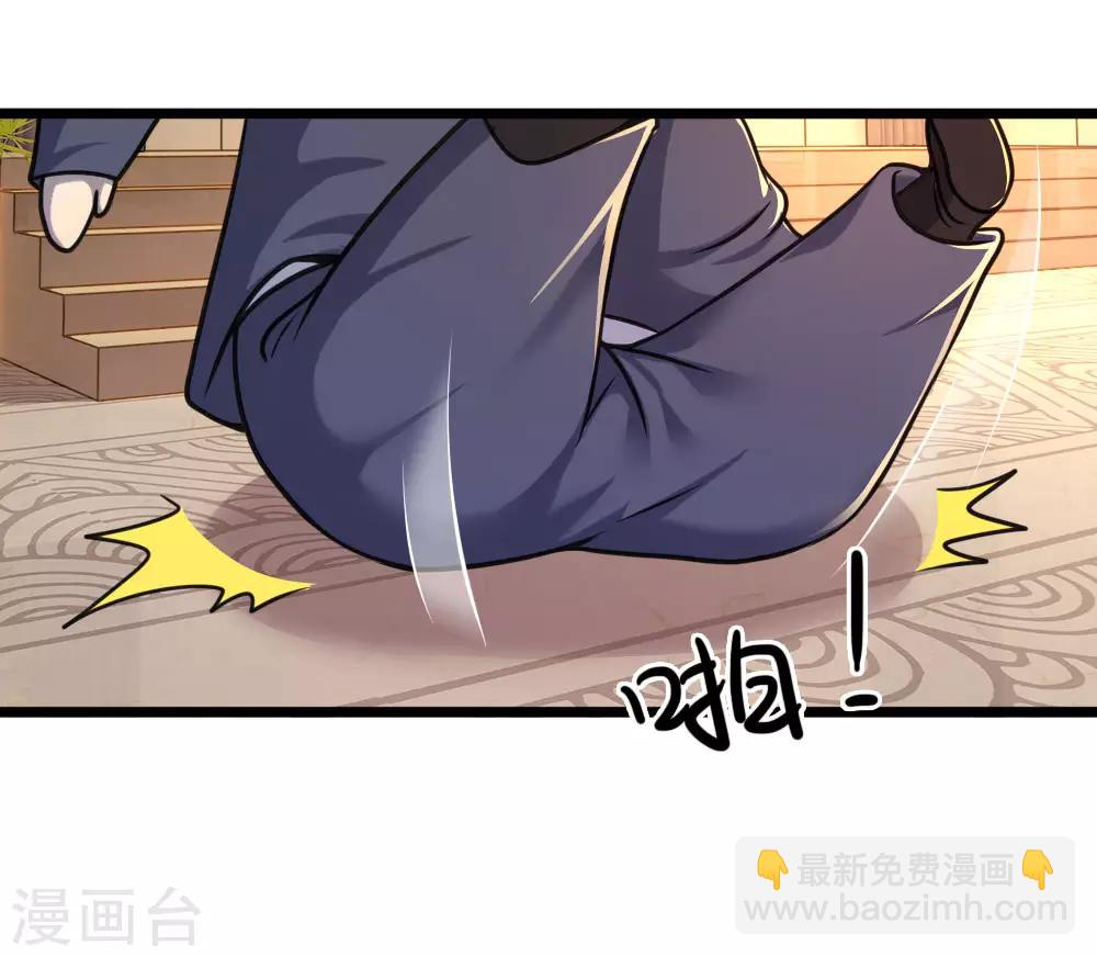 第102话-第102话