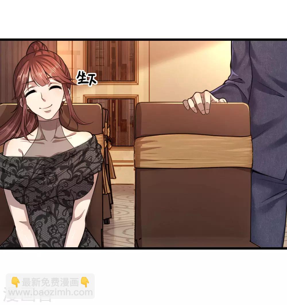 第104话-第104话