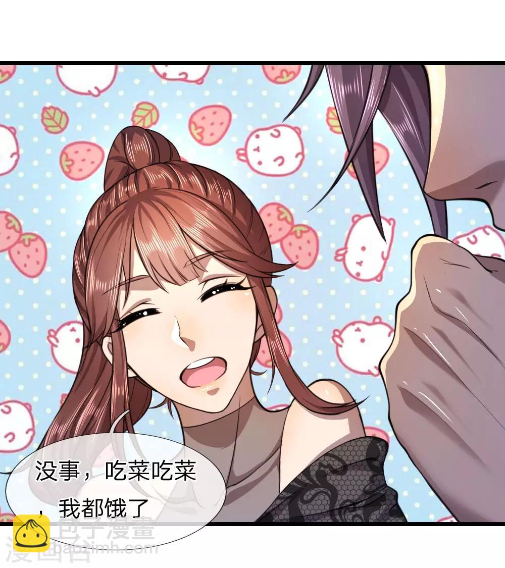 第104话-第104话
