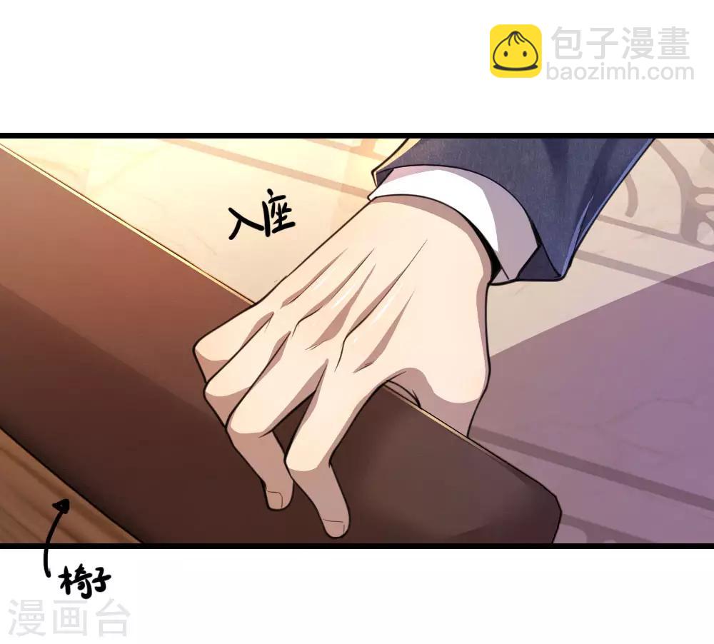 第104话-第104话