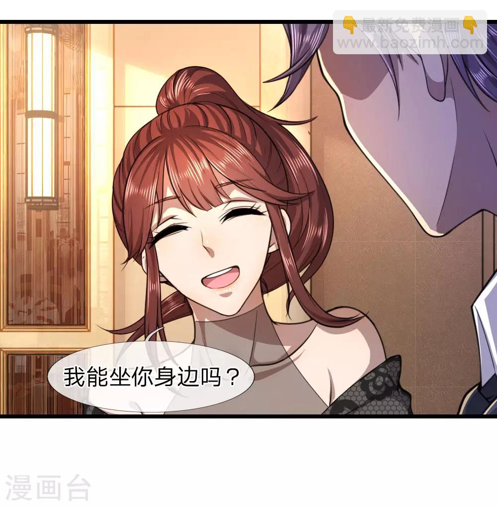 第104话-第104话
