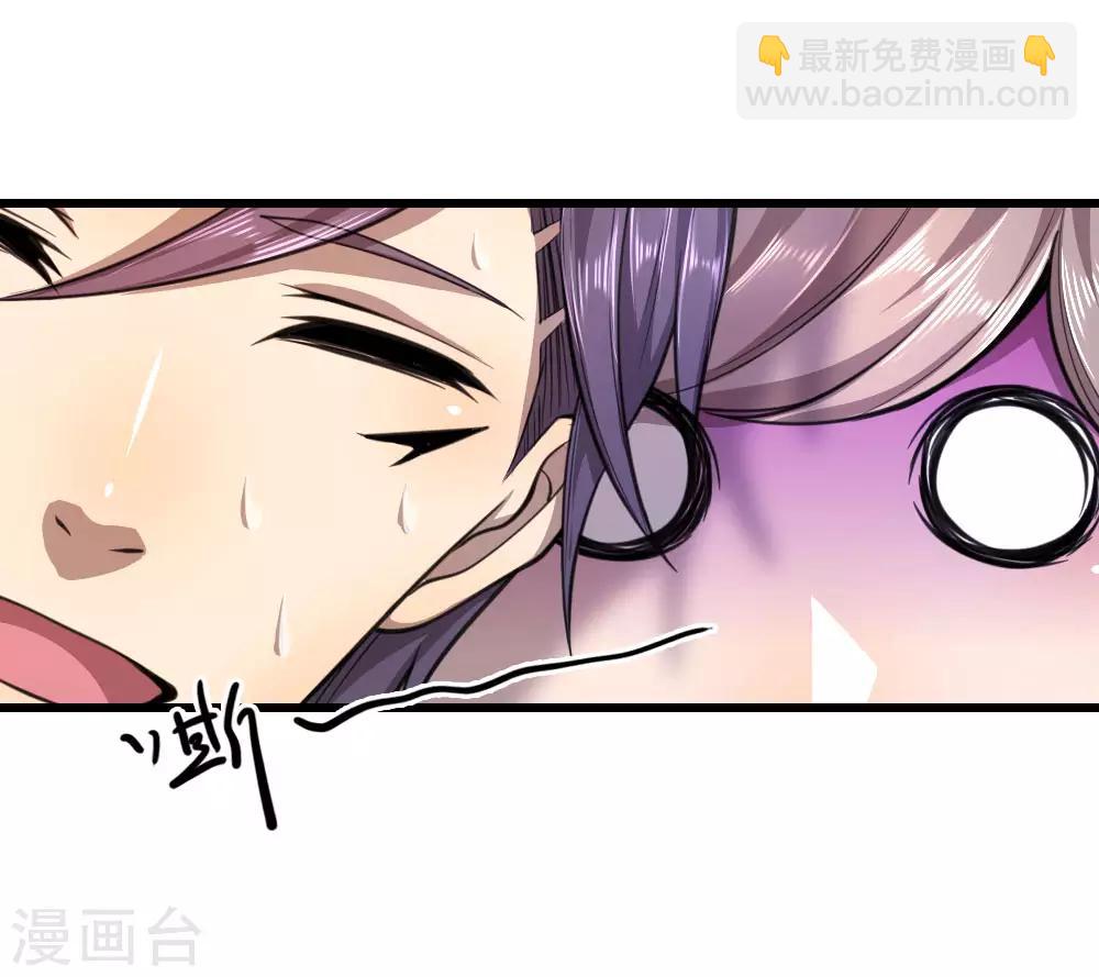 第104话-第104话
