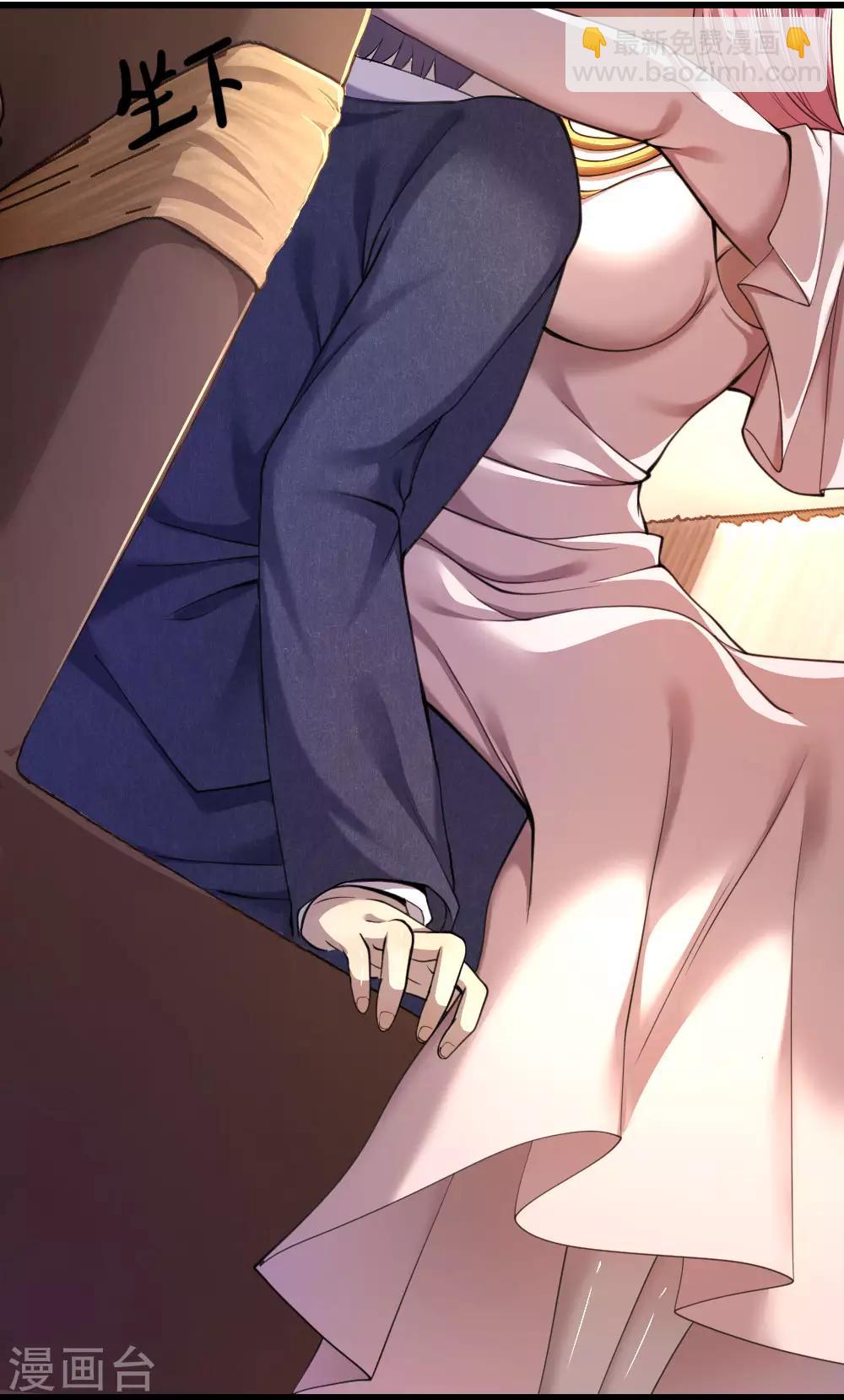 第106话-第106话