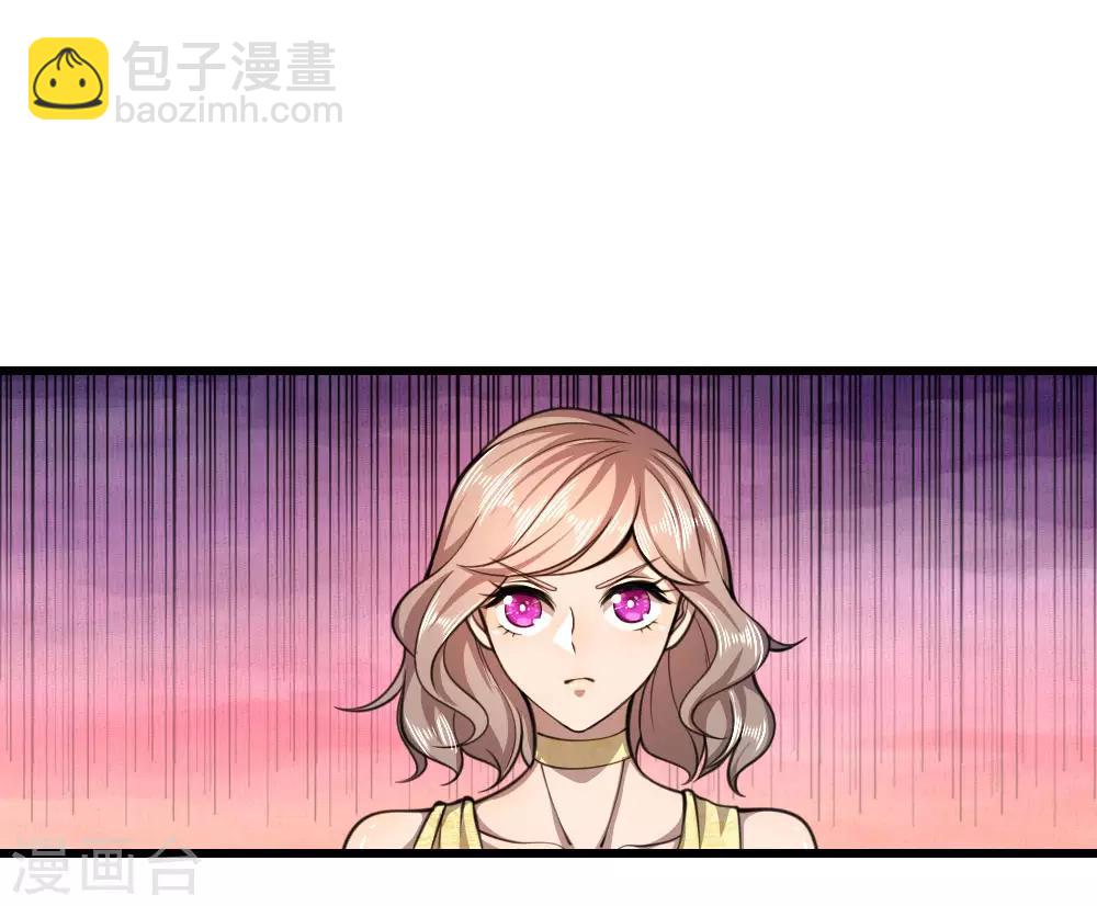 第106话-第106话