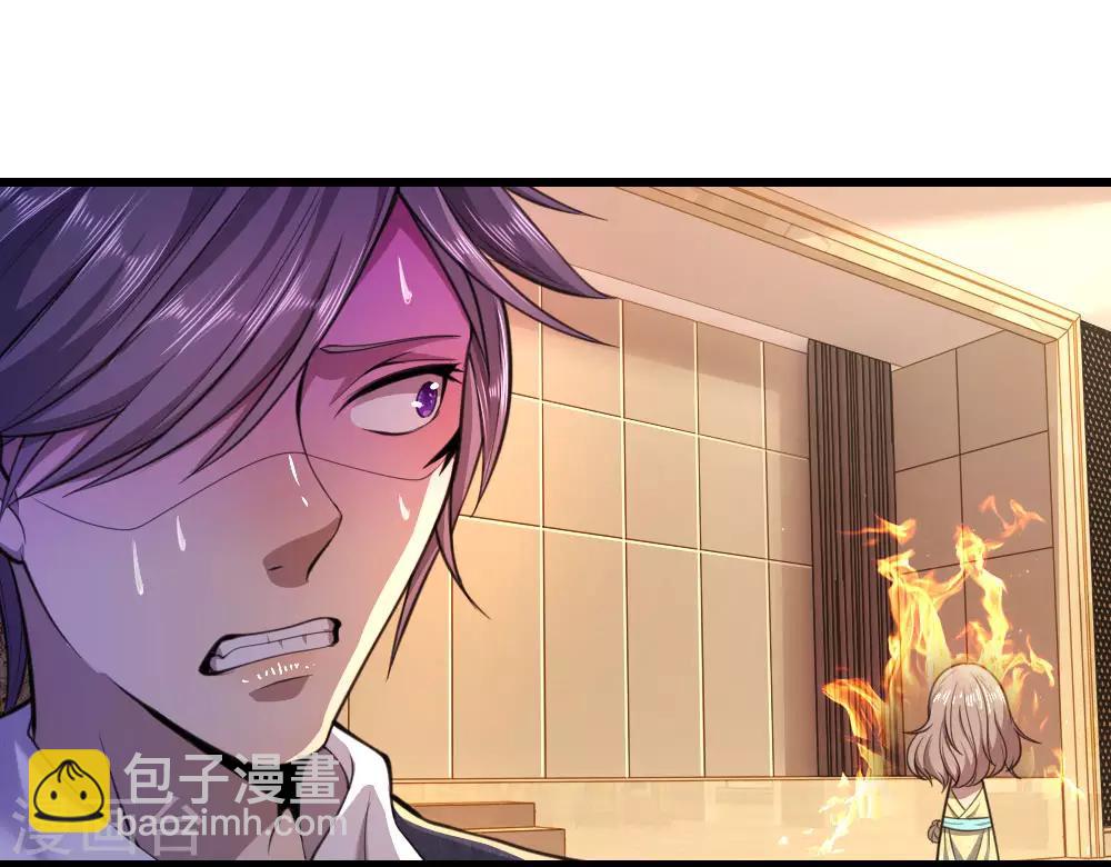 第106话-第106话